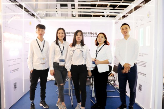 兩岸光電|香港燈飾展圓滿成功